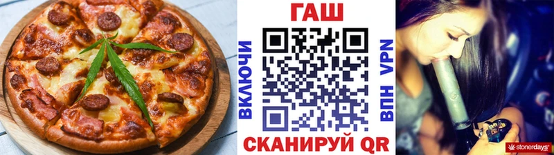 OMG ONION  Барнаул  Canna-Cookies конопля  дарнет шоп 