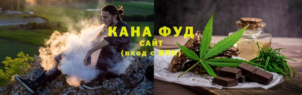 прущие крисы Абаза