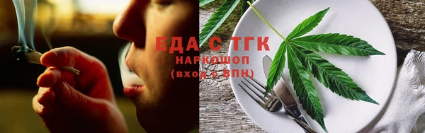 прущие крисы Абаза