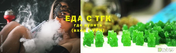 прущие крисы Абаза