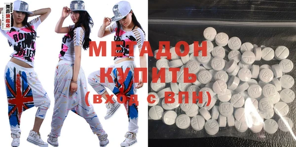 прущие крисы Абаза