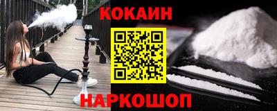 стафф Анжеро-Судженск