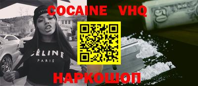 mdpv Прокопьевск