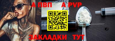 COCAINE Прохладный