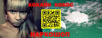 стафф Анжеро-Судженск