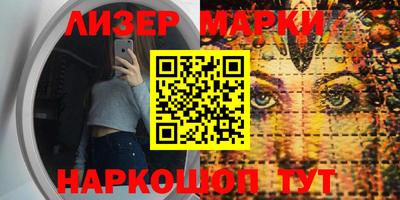 мефедрон мука Анапа