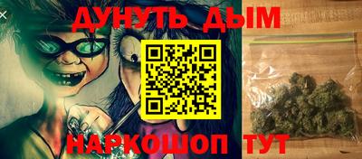 стафф Анжеро-Судженск