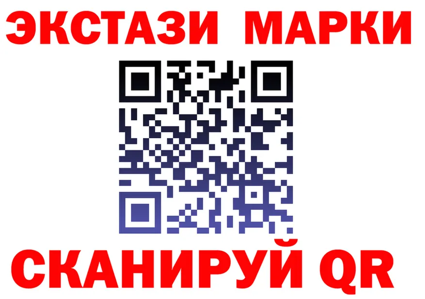 МЕТАДОН VHQ зеркало shop omg Барнаул