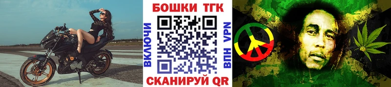 дарнет шоп  Барнаул  мега   Каннабис индика 